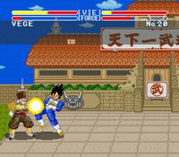 Dragon Ball Z sur Nintendo Super Nes